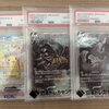 【買取品目について】茨城県でポケモンカードの鑑定品を売るなら、買い取り専門店ふくすけにお任せください！