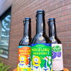 夏の贈り物、帰省のお土産に「舞鶴クラフトビール」はいかがですか✨