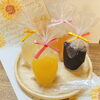 夏限定☀︎ゼリー登場しました‎𖤐 ̖́-‬菓子工房パルティール