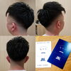【メンズ刈り上げヘア✂️💈】