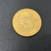 貴金属 買取は、水戸市周辺の【おたからや サンユーストアー千波店】へ！高く売るなら、業界最大級の「おたからや」にお任せください！！無料査定＆無料電話相談