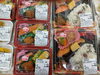 手作り弁当各種販売中！「手作り弁当出来ました！」