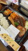 「久々の登場！ミックスグリル弁当！」