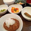 7/29の小鉢ランチ♪