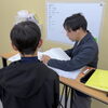 中1計算のつまずきからリスタート――正負の数・分数のやり直し事例