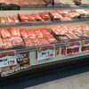 毎月29日は「肉の日」！まとめ買いにもおすすめです♪