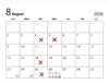 8月営業日「【8月営業のお知らせ】～ランチ・ディナー・パーティー（宴会、歓送迎会、忘年会、新年会、女子会）サマーランド帰りにご利用頂ける秋川のイタリアン肉バル【グリルダイニング COLLABO】〜」