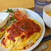 カフェこぴーぬ特製！こだわりトマトソースが彩るふわとろオムライス♫