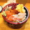 海鮮丼ハウマッチ？