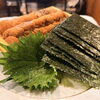 ウニと海苔で楽しむ“ひと口ごちそう”の一皿 豊明市の居酒屋で今日も乾杯！