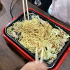 ホットプレートでみんなで焼きそばづくりをしました！