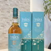 🌸🥃 遊佐蒸溜所 シングルモルトジャパニーズウイスキー 🥃🌸