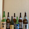 お料理に寄り添う日本酒、揃っています