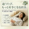 アクセスバーズを正しく受け取って欲しい
