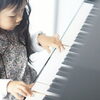 幼児からOK♪ 子ども向け無料体験レッスンのご案内