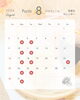 8月は定休日にご注意ください「8月の営業カレンダーのお知らせ𖤣𖥧𖥣｡菓子工房パルティール🌻」