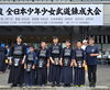 剣道の聖地、日本武道館「全日本少年少女武道錬成大会 （剣道）【7/26】」