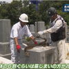 【宝塚市】葬儀後の墓じまい・お墓のご相談｜家族葬のClara