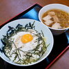 夏の限定麺・とろろつけ麺の楽しみ方