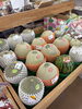 「本日のお勧め商品」