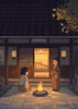 炎を囲む、温かいひととき。「 Campfire night 」「お盆の法要・法事に。心を込めた仕出し弁当で、大切な人を偲ぶひとときを」