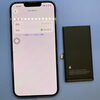 【修理後に後悔しないために。iPhone修理は「どこで直すか」が一番大切です】筑紫野市でiPhone修理ならスマホピットインゆめタウン筑紫野店