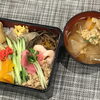 本日のAランチは　ちらし寿司とぶっかけそーめん
