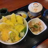 一魚一会　本日の日替りランチ