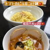 猪苗代産トマトのピリ辛つけ麺＆人気ミニ丼ウリ飯
