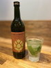 和風モヒート(アルコール)「大葉香るオリジナル和風モヒートで夏の一杯」
