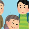 お盆・夏休みに増えるご相談──親の心配と「私も年だから」という本音