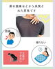 横になれない程の痛みだったそうです。「首が動かない…。そんな朝を迎えた男性です」