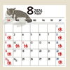 今月の営業日のお知らせです！【 Keytail ~ ｷｰﾃｲﾙ ~ 宮崎市 下北方町 オリジナル Tシャツ / ステッカー / グッズ / 写真プリント / イラストプリント 1点から 注文OK!】