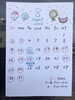 「🌻8月の営業日🌻」
