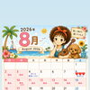 【2026年8月】カフェのお休みとスタジオレッスン予定のお知らせ