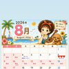 【2026年8月】カフェのお休みとスタジオレッスン予定のお知らせ