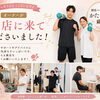 オーナーが蕨店に 来てくださいました😊