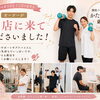 オーナーが蕨店に 来てくださいました😊