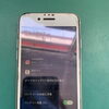 【iPhoneSE2】電池持ち悪化を即日5300円～