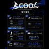 B/COOLのメニュー👍🏻🔥