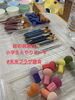 「絵の具遊び🎨小学生とやりまーす📍未来プラザ鎌倉【創作は無限😆葛飾区の習い事アート教室🎨】」
