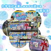 ぷにょぷにょアクアリウム🪼