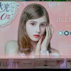 JILL STUARTドンキ限定♪水光カラコン新色そろってます！