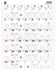8月営業カレンダー🗓️「2026年8月の営業カレンダーと曜日イベントのお知らせ」