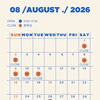 2026年8月の営業日カレンダーのお知らせ✨️【大分駅から徒歩8分にあるセレクトショップです！新品、雑貨を幅広いジャンルで取り揃えています。メンズ・レディース取り扱いあります◎】