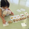 リズム×知育×ピアノ♪年齢別の“ひらめきレッスン”をご紹介！