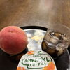 平成7年創業。あなたのお悩みを必ず解決致します。無理な営業は一切致しません。ご連絡お待ちしています。