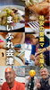 「インスタとGoogleマップを同時に育てる“スタッフ1人分”が月9,900円〜で雇えます」