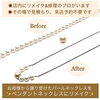 受け継がれる想いを美しくリメイク「お母様から譲り受けたパールネックレスをリメイクしました✨」