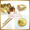 【7/31 NEW】金買取・売却ならジュエルカフェ！全国250店舗以上展開＆オシャレで居心地のよい買取サロン｜買取専門店ジュエルカフェ